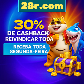 28r.com Rebate
