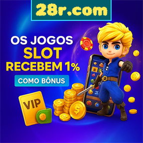 28r.com ConvidarCentro